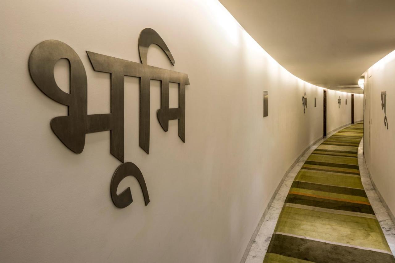 The Park 5* New Delhi